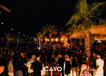 ΜΑΓΙΚΟ CAYO!