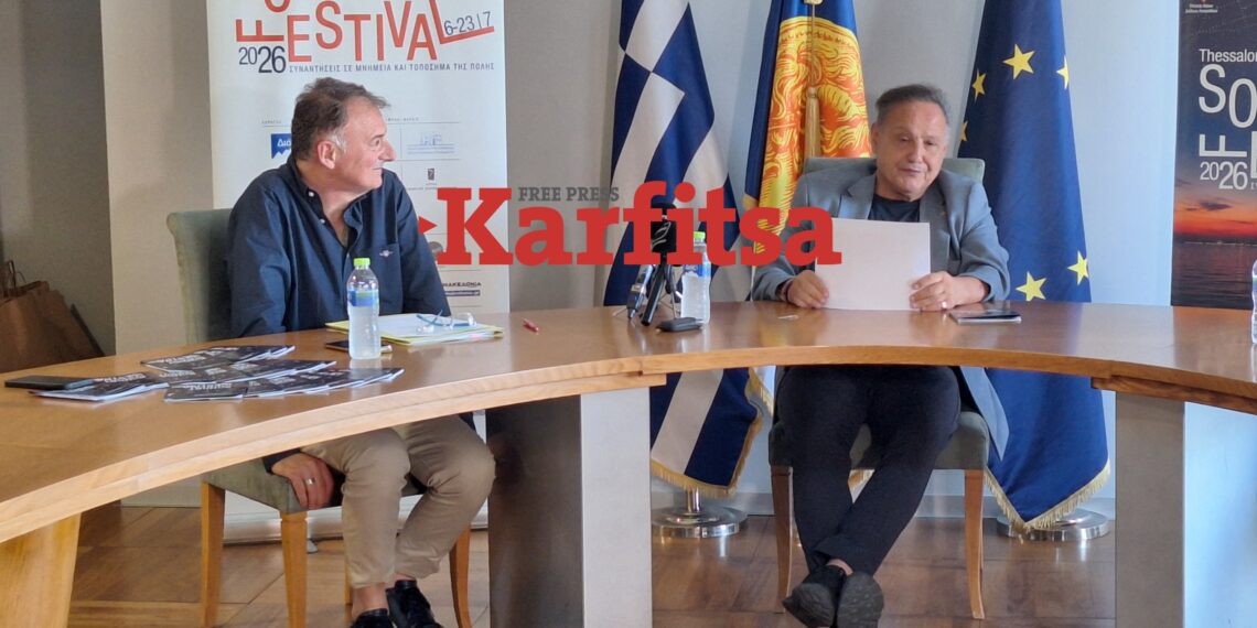 Αυτόματο προσχέδιο