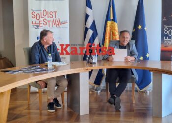 Αυτόματο προσχέδιο