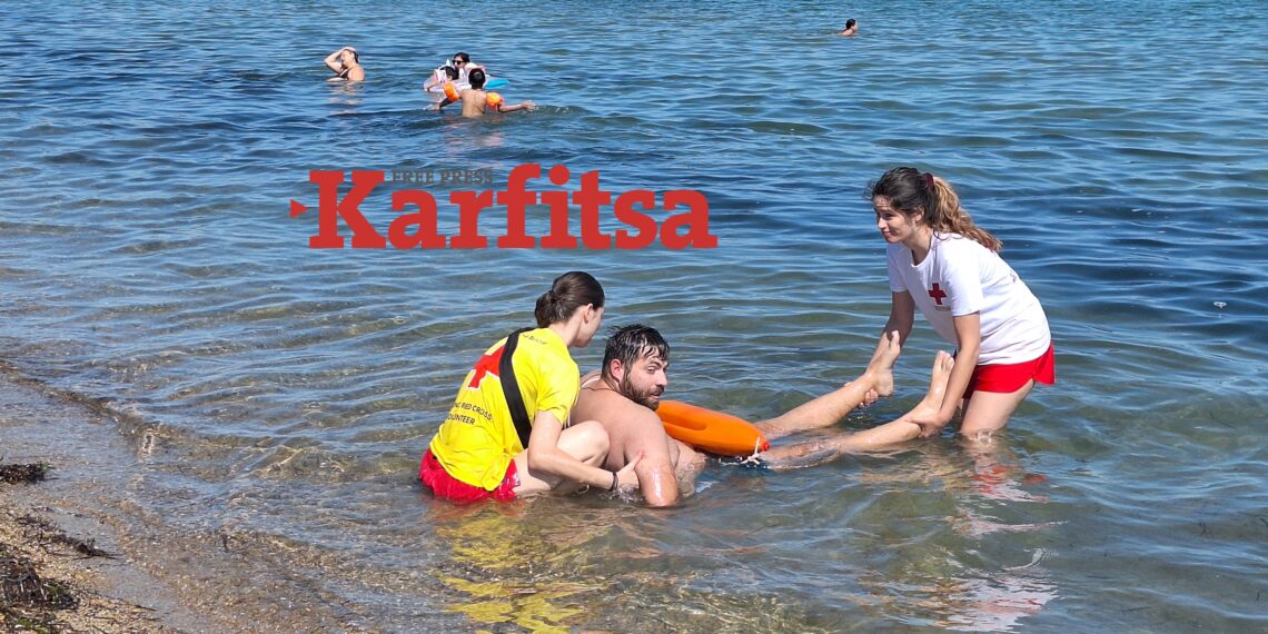 Αυτόματο προσχέδιο