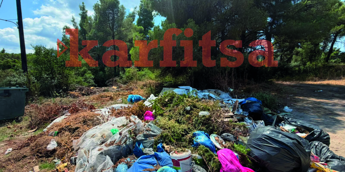 Εισαγγελική έρευνα για τις παράνομες χωματερές στη Σιθωνία μετά τις αποκαλύψεις της «Καρφίτσας» και του karfitsa.gr