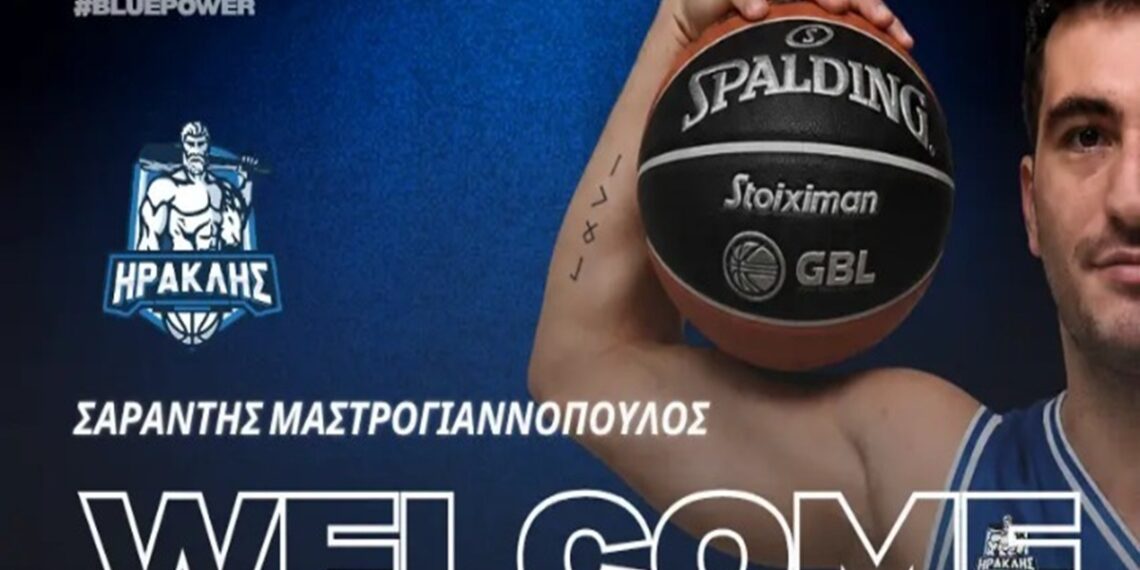 Επισημοποιήθηκε η επιστροφή Μαστρογιαννόπουλου στον Ηρακλή