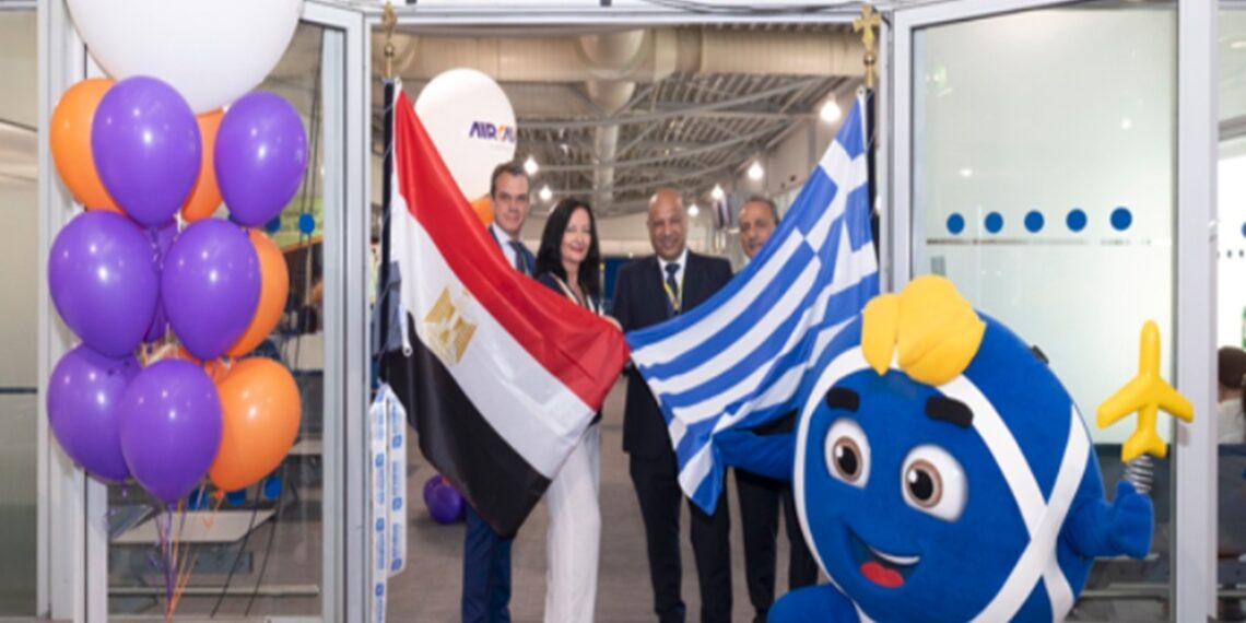 AIRCAIRO: Απευθείας πτήσεις από Κάιρο και Αλεξάνδρεια προς την Αθήνα