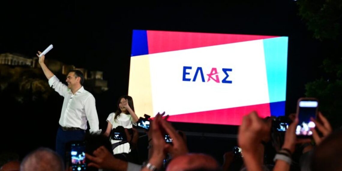 ΕΛ.Α.Σ.: Αυτά είναι τα 400+1 μέλη του Εθνικού Συμβουλίου – Όλα τα ονόματα