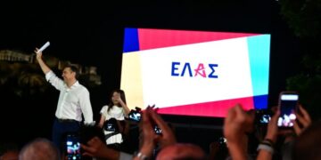 ΕΛ.Α.Σ.: Αυτά είναι τα 400+1 μέλη του Εθνικού Συμβουλίου – Όλα τα ονόματα
