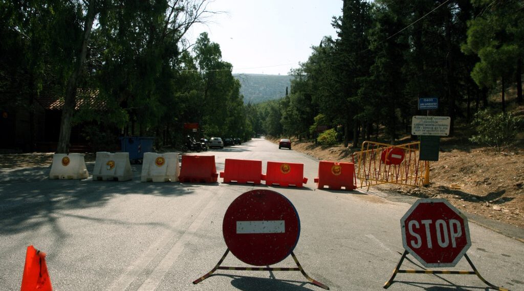 Χαλκιδική: Ποιες περιοχές κλείνουν σήμερα λόγω κινδύνου πυρκαγιάς