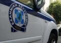 Εξαρθρώθηκαν τρεις εγκληματικές οργανώσεις που διέπρατταν απάτες και κλοπές σε βάρος ηλικιωμένων σε Αθήνα, Θεσσαλονίκη και Αγρίνιο