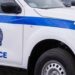 Σε 30χρονο ανήκει η σορός που εντοπίστηκε μετά τη φωτιά σε Ι.Χ. στο Ωραιόκαστρο Θεσσαλονίκης