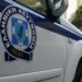 Εξαρθρώθηκαν τρεις εγκληματικές οργανώσεις που διέπρατταν απάτες και κλοπές σε βάρος ηλικιωμένων σε Αθήνα, Θεσσαλονίκη και Αγρίνιο