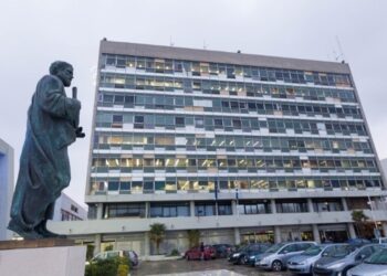 Ανακοίνωση τριών μελών του Συμβουλίου Διοίκησης ΑΠΘ για το νέο οργανόγραμμα του ιδρύματος