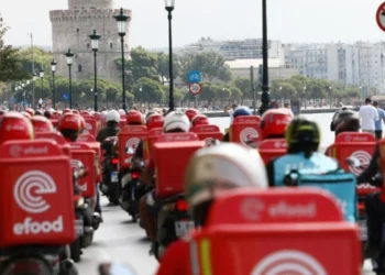 Στάση εργασίας από εργαζομένους της efood στη Θεσσαλονίκη την ημέρα του τελικού του Μουντιάλ