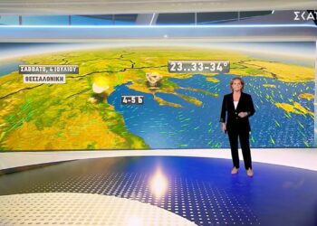 Πώς θα είναι ο καιρός στη βόρεια Ελλάδα το Σαββατοκύριακο