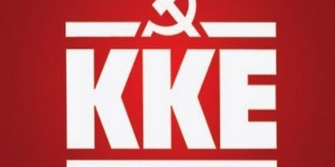 Μέτρα για την αντιπυρική προστασία ζητά το ΚΚΕ, με αφορμή τις πρόσφατες πυρκαγιές