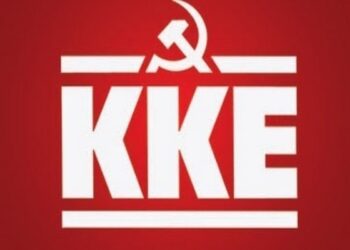 Μέτρα για την αντιπυρική προστασία ζητά το ΚΚΕ, με αφορμή τις πρόσφατες πυρκαγιές