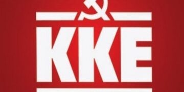 Μέτρα για την αντιπυρική προστασία ζητά το ΚΚΕ, με αφορμή τις πρόσφατες πυρκαγιές