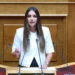Η Μυρτώ Κοροβέση αποχωρεί από το πλευρό του Στέφανου Κασσελάκη