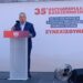 Σφοδρή επίθεση Κουτσούμπα σε κυβέρνηση και Τσίπρα από τη Φλώρινα για Οικονομία και εθνικά θέματα