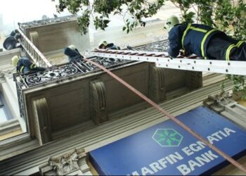 Βρετανία: Ναι στην εκδόση της είπε η 46χρονη που κατηγορείται για τον εμπρησμό της Μαρφίν – Εντός 10 ημερών η έκδοσή της