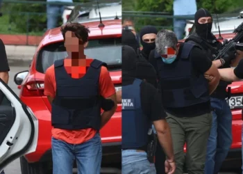 Μarfin: Πώς οι Αρχές έφθασαν στα τρία πρόσωπα της φονικής έκρηξης 16 χρόνια μετά