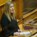Συρεγγέλα: Προσφυγή στην Επιτροπή Δεοντολογίας κατά της Κωνσταντοπούλου