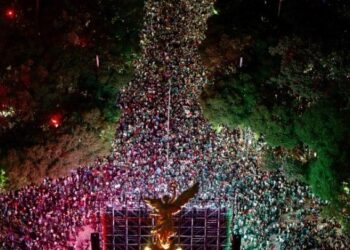 Μουντιάλ 2026: Τέσσερις οι νεκροί από τους πανηγυρισμούς για την πρόκριση του Μεξικού στους «16»