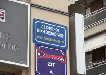 Θεσσαλονίκη: Νυχτερινές εργασίες διαγράμμισης σήμερα στην Μίκη Θεοδωράκη