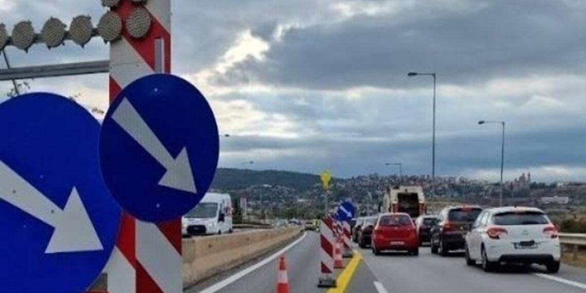 Κλειστό απόψε τμήμα της Περιφερειακής Οδού λόγω εργασιών για το flyover