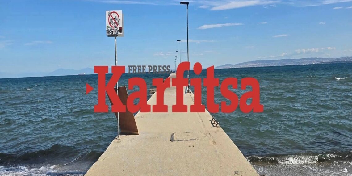 Θεσσαλονίκη: Σε κρίσιμη κατάσταση νεαρός που έκανε βουτιά από προβλήτα στην Περαία (ΦΩΤΟ)
