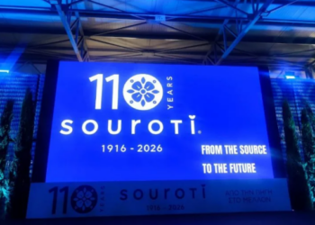 Στις αρχές του 2028 αναμένεται να λειτουργήσει η νέα παραγωγική μονάδα της ΣΟΥΡΩΤΗΣ στη Θεσσαλονίκη