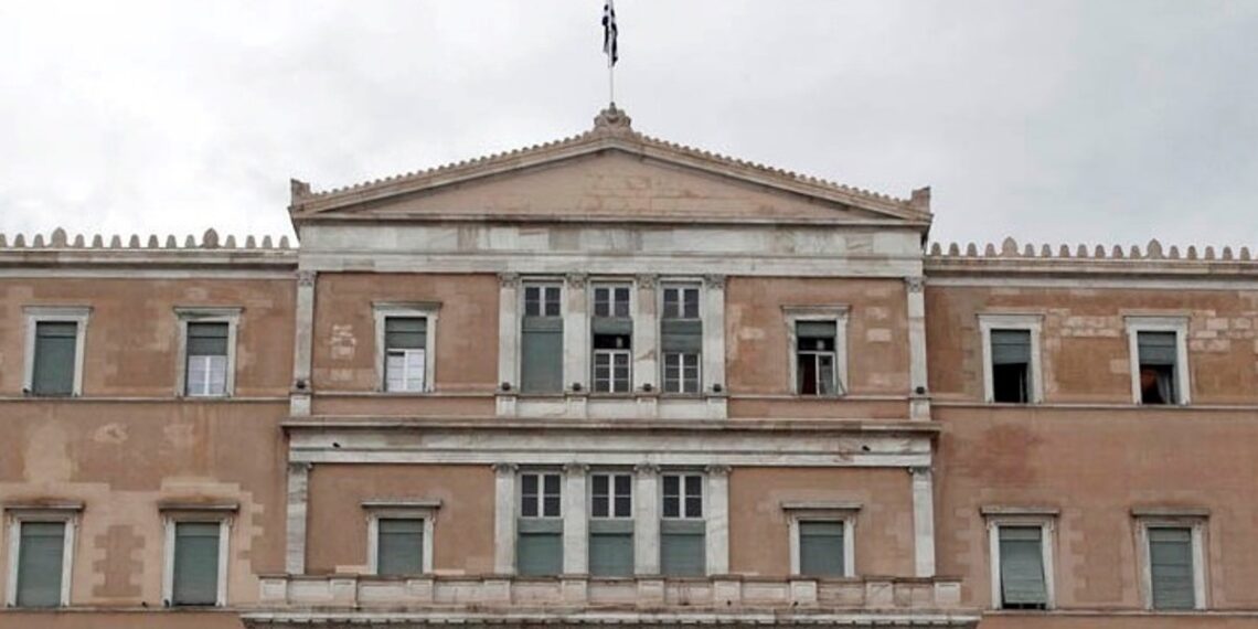 Επιτροπή Αναθεώρησης του Συντάγματος: Φορολογία και δημοσιονομική διαχείριση