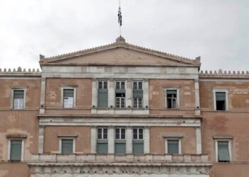 Επιτροπή Αναθεώρησης του Συντάγματος: Φορολογία και δημοσιονομική διαχείριση