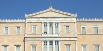 Στην επόμενη Βουλή θα κριθεί η τύχη της Αναθεώρησης του Συντάγματος