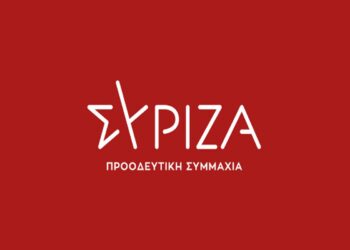Ανεξαρτοποιήθηκε ο βουλευτής ΣΥΡΙΖΑ, Ανδρέας Παναγιωτόπουλος