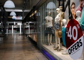 Τη Δευτέρα 13/7 ξεκινούν οι θερινές εκπτώσεις- Προαιρετικά ανοιχτά τα καταστήματα την Κυριακή 19 Ιουλίου