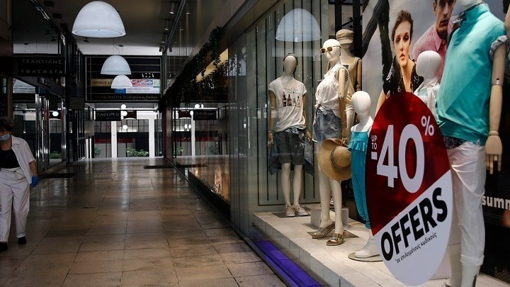 Τη Δευτέρα 13/7 ξεκινούν οι θερινές εκπτώσεις- Προαιρετικά ανοιχτά τα καταστήματα την Κυριακή 19 Ιουλίου
