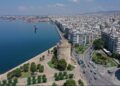 Τροποποιήσεις στη μελέτη για το παραλιακό μέτωπο – Θετική γνωμοδότηση από το Περιφερειακό Συμβούλιο
