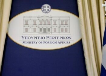 ΥΠΕΞ: Ανησυχία για τις συνεχείς εισβολές drones στον εναέριο χώρο της Ρουμανίας