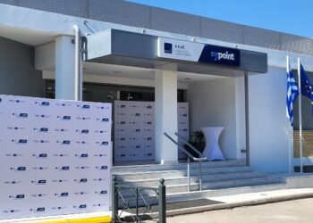 Νέο myPoint της ΑΑΔΕ στην Κηφισιά –ακολουθούν τρία ακόμη σε Καλλιθέα, Γαλάτσι και Πειραιά