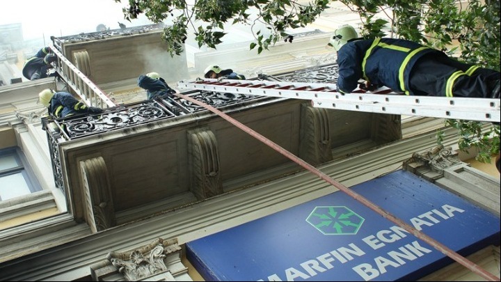 Συνελήφθη η 46χρονη καταζητούμενη για τον εμπρησμό στην Marfin