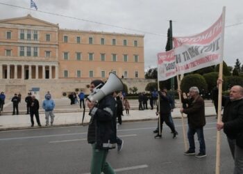 ΑΔΕΔΥ: Στάση εργασίας και κινητοποίηση σήμερα στο κέντρο της Αθήνας