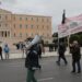 ΑΔΕΔΥ: Στάση εργασίας και κινητοποίηση σήμερα στο κέντρο της Αθήνας