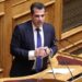 Πλεύρης: Κλείνει η δομή μεταναστών στις Θερμοπύλες