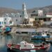 Κάσος: Σύσκεψη για τη βιώσιμη ανάπτυξη των νησιών
