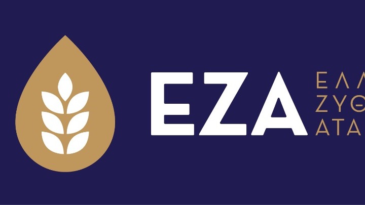 Η Ζυθοποιία Αταλάντης «μπαίνει» στα αποστάγματα