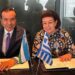 Ελλάδα και Ουζμπεκιστάν υπέγραψαν Πρόγραμμα Συνεργασίας στον Πολιτισμό
