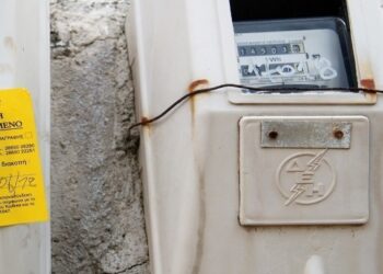 Πτολεμαΐδα: Οχτώ συλλήψεις για ρευματοκλοπή