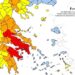 Κόκκινος συναγερμός για πυρκαγιές αύριο σε Αττική, Βοιωτία, Φθιώτιδα, Αργολίδα και Κορινθία