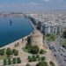 Θεσσαλονίκη: «Ένεση» 170 εκατ. ευρώ απο 780 συνέδρια το 2025