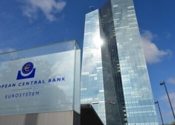 ΕΚΤ: Αμετάβλητα διατήρησε τα επιτόκια