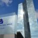 ΕΚΤ: Αμετάβλητα διατήρησε τα επιτόκια